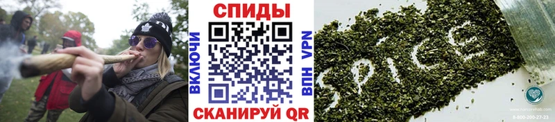 darknet формула  Яранск  БУТИРАТ бутандиол  где продают наркотики 