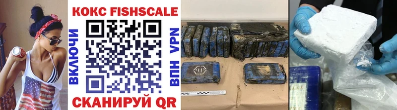 КОКАИН Колумбийский  KRAKEN ССЫЛКА  Яранск 