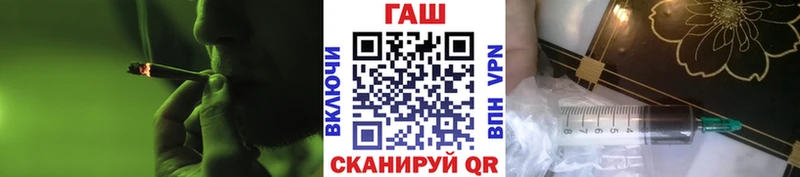 ГАШИШ Ice-O-Lator  ссылка на мегу сайт  Яранск 
