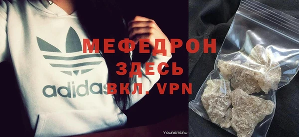 2c-b Михайлов