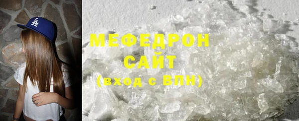 2c-b Михайлов