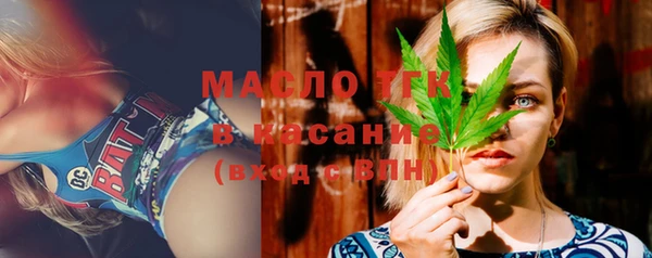 ешки Михайловка
