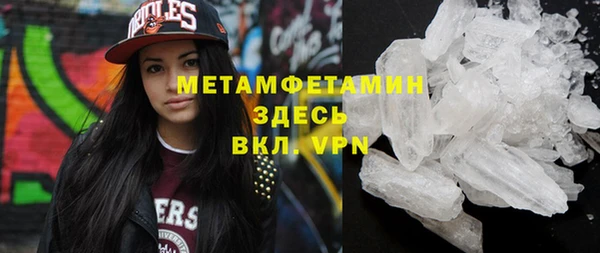 ешки Михайловка