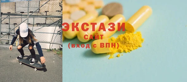 2c-b Михайлов