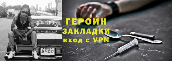 ешки Михайловка