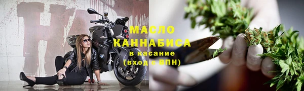 трава Михайловск