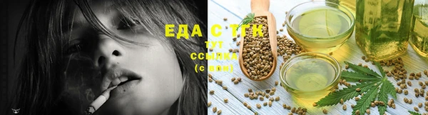 ешки Михайловка