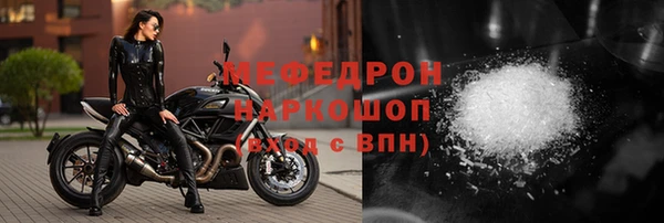 ешки Михайловка