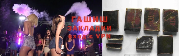 ешки Михайловка
