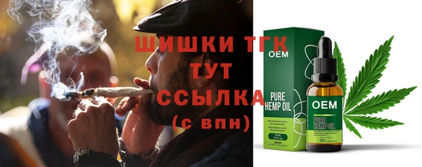 2c-b Михайлов