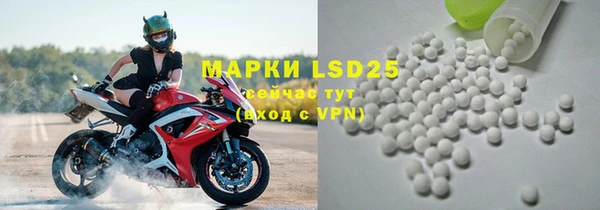 2c-b Михайлов
