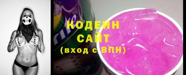 ешки Михайловка