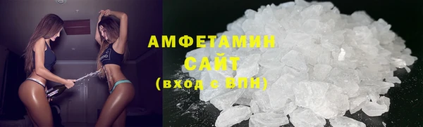ешки Михайловка