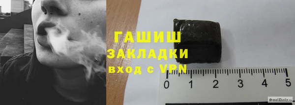 ешки Михайловка