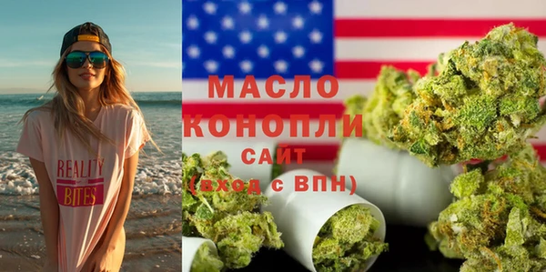2c-b Михайлов