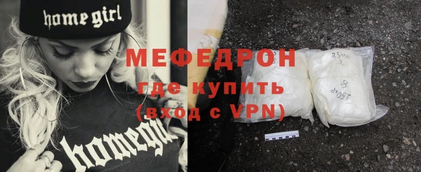 2c-b Михайлов