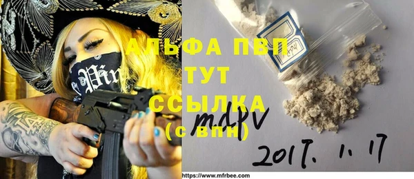 ешки Михайловка