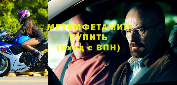 2c-b Михайлов