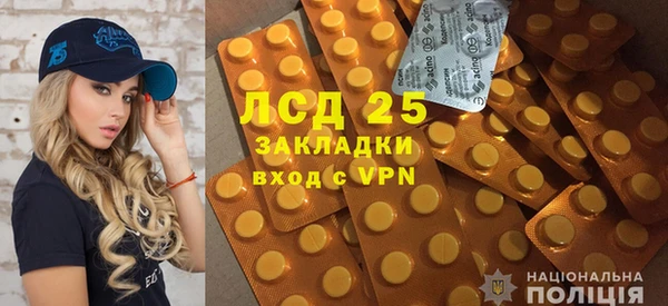ешки Михайловка