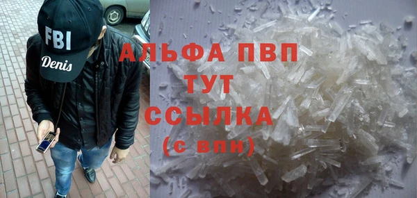 2c-b Михайлов