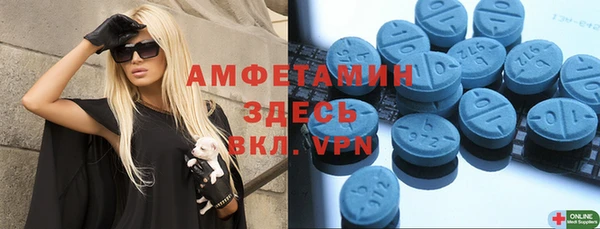 2c-b Михайлов