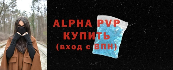 ешки Михайловка