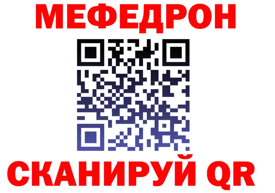 ЭКСТАЗИ VHQ зеркало мориарти KRAKEN Яранск