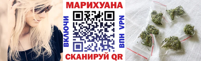 купить наркотики сайты  Яранск  Бошки Шишки SATIVA & INDICA 